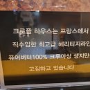 데칼컴퍼니