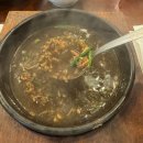 일월정한정식 | 대구 삼계탕 맛집 편마늘 세트 일월정 흑마늘 독계탕