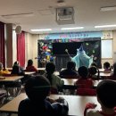 도서관 주간 인형극 공연 이미지