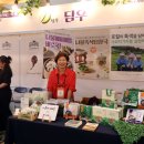 주식회사 더젠 - 수성구 | 주식회사 더젠