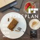 건축사사무소 놀 | [성수/카페] 건축가들이 모여 만든 숨은 카페, 포어플랜 Foreplan