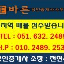동성하이타운시장 이미지