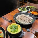 족발의온도 이미지