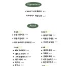 씨씨알 수제맥주 이미지