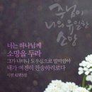 (주)순수나라