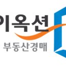 원종합유통 이미지