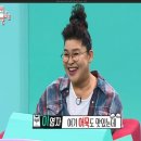 서안성휴게소 이미지