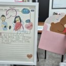 해피클래스학원