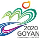 선유동체육시설 이미지