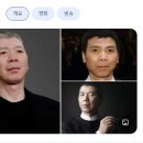 심천웰빙타운심천레져리조트 | [중국 하이난(해구)골프투어]미션힐 플래티넘/5일 /81홀/다음골프여행사