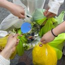 베트남 다낭 &lt;한시장&gt; 잡화, 의류, 짝퉁 쇼핑 성지 방문 후기