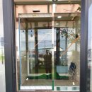 예일스쿨어린이집 이미지