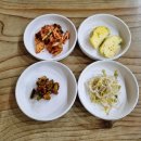 미조동태찜탕 | 시원 칼칼한 동태매운탕이 있는 대구 만촌동 동태탕 맛집, [미조동태찜탕]