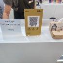 세연프라자 이미지