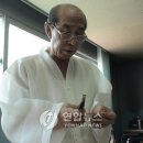 장도장(은장도) 이미지