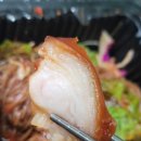 꽃보다족발 이미지