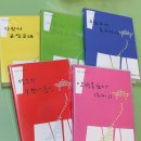 주식회사디귿