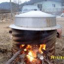 장작불 이야기 이미지