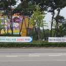 아산충무병원 이미지