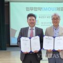 부산진구 부전 청소년센터 이미지