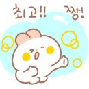 움직이는 협동조합 이미지