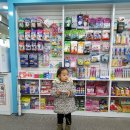 덕소우리약국 이미지