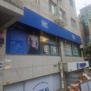 사명복싱통합센터 | [서울_강남] 유엘체형교정센터 :: 체형교정 추천 🏌️ 골프 스윙 자세까지 봐주는 후기✨