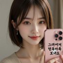 다복 이미지