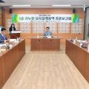 선바위