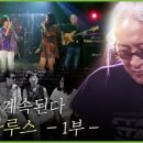 더뮤직 이미지