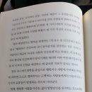 시골두부 이미지