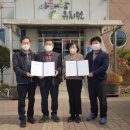 아해랑어린이집 이미지