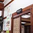 지평선한우명품관 이미지