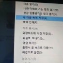 BIG골프 - 창원시 진해구 여좌천로 214 | BIG골프