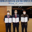 주식회사 에스와이산업 네이버블로그