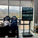 꽃바위문화관 다목적공연장 | 합천 아이와 가볼만한 곳ㅣ대장경테마파크 체험 후기(VR·5D·롤미끄럼틀)