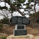 학성군 김완장군 영당 이미지