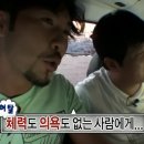 착한여행사 | 쿠스코 성계투어 마추피추 투어 | 파비앙 여행사 후기