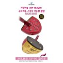 신세계파크골프 이미지