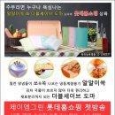 제이엠더블