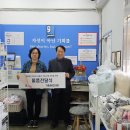 가원어린이집 이미지