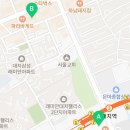 고고샵 대치점