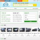 카메딕서비스 이미지