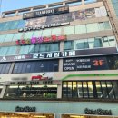 또또 노래연습장 이미지