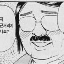 코코인 노래연습장 이미지