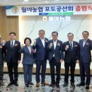 월야축사 이미지