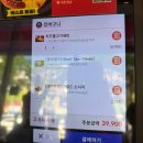 써브웨이 연수점 | [인천송도맛집] '헤비스테이크 송도점' 신메뉴 치즈 불고기 세트 솔직후기(가성비 미쳤음, 혼밥가능...