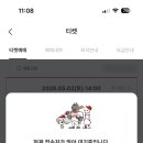 SSG 쓱