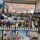 터미널마트 이미지