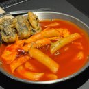 이유게임(주) | 동탄 호수공원 트랩보드게임카페에서 재밌게 놀고 배터지게 먹은 후기